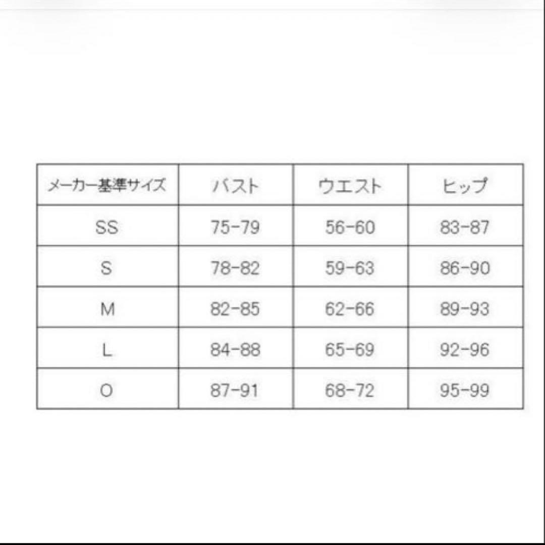 新品　レディース　アリーナ　競泳水着　Oサイズ Fina アクアレーシング