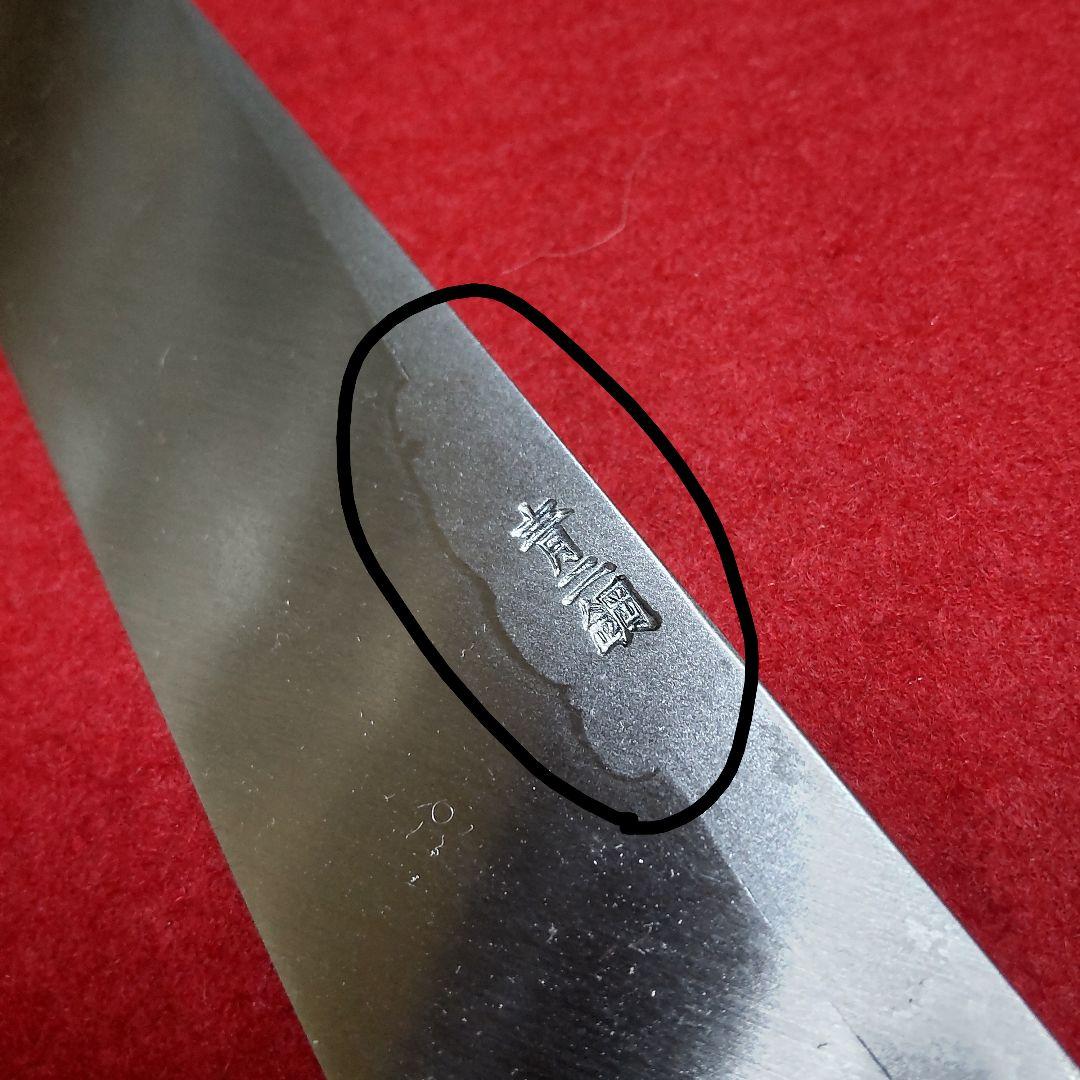 墨流し 九寸 柳刃 二本セット