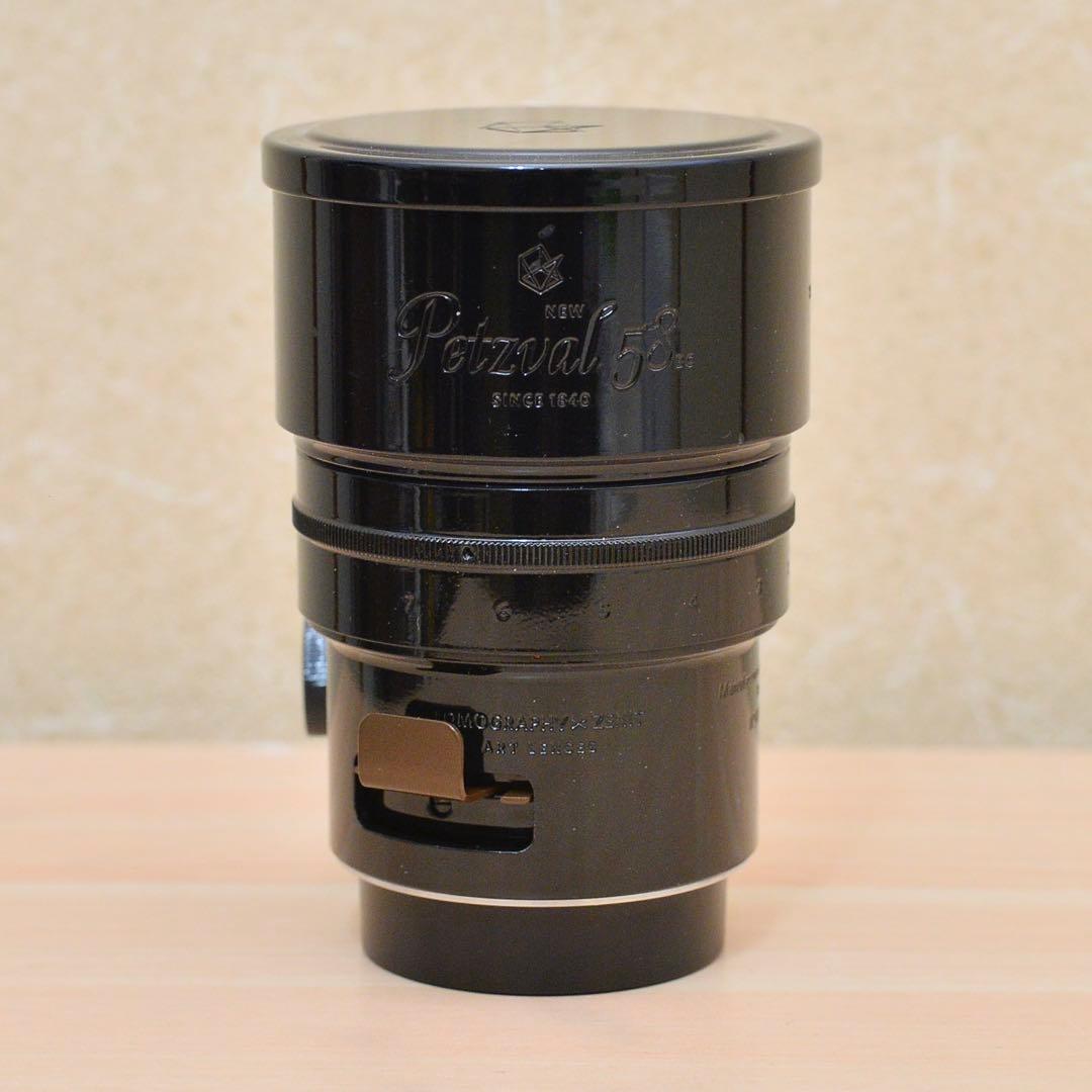 ペッツバール　58mm ボケコントロール　1.9 ニコンFマウント　黒