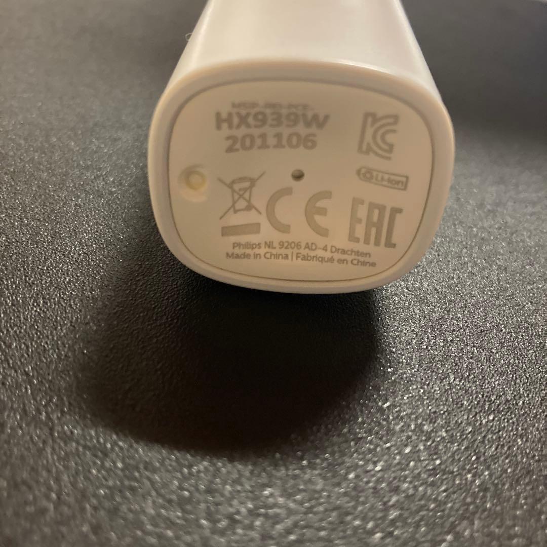 フィリップス ソニッケアー ダイヤモンドクリーン ディープクリーンエディション