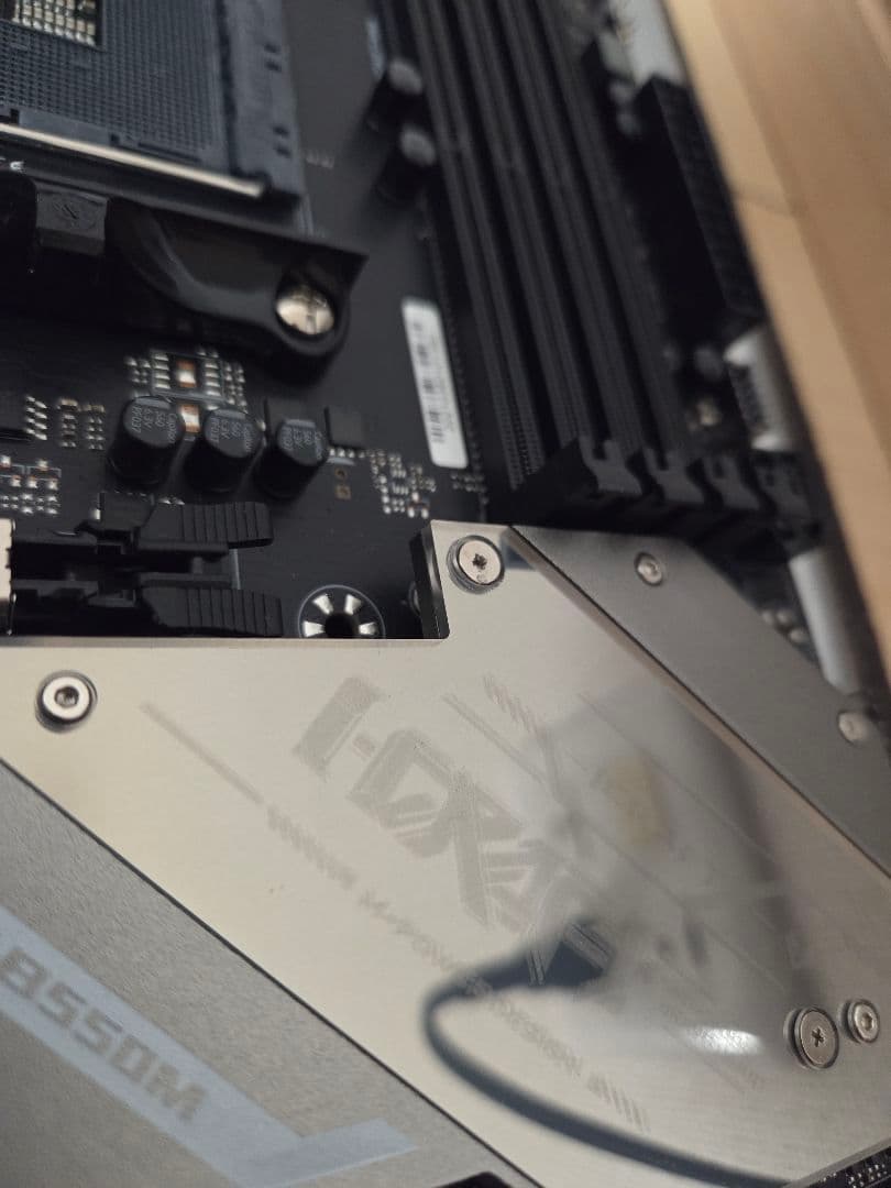 マザーボード MAXSUN ICRAFT B550M