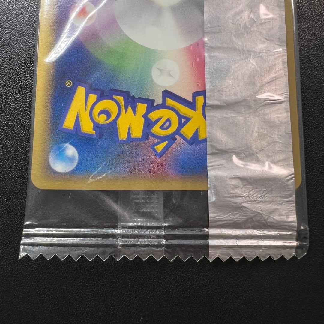 ポケモンカード 未開封 ミュウ