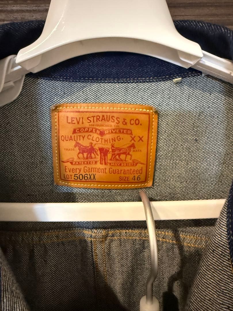 LVC上下セット　501XX &506XX 36&37モデル　日本製　Tバック