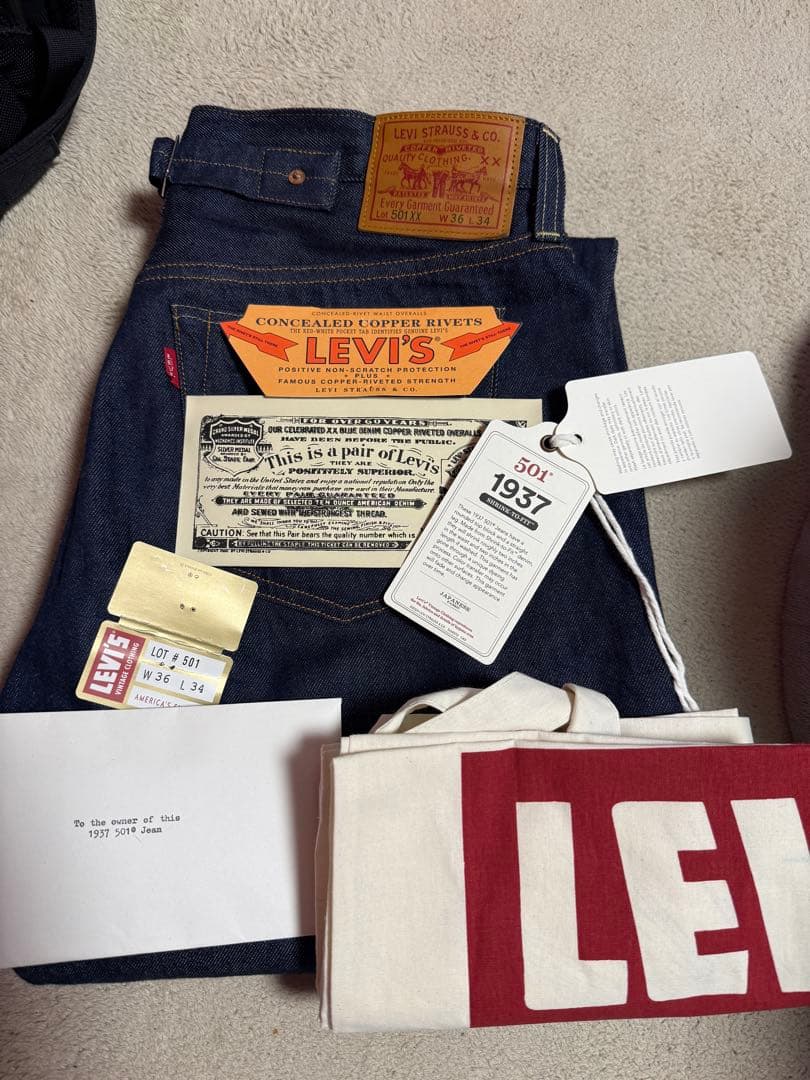 LVC上下セット　501XX &506XX 36&37モデル　日本製　Tバック