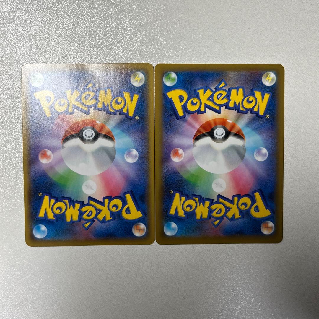 レシラム ゼクロム 25周年記念カードセット