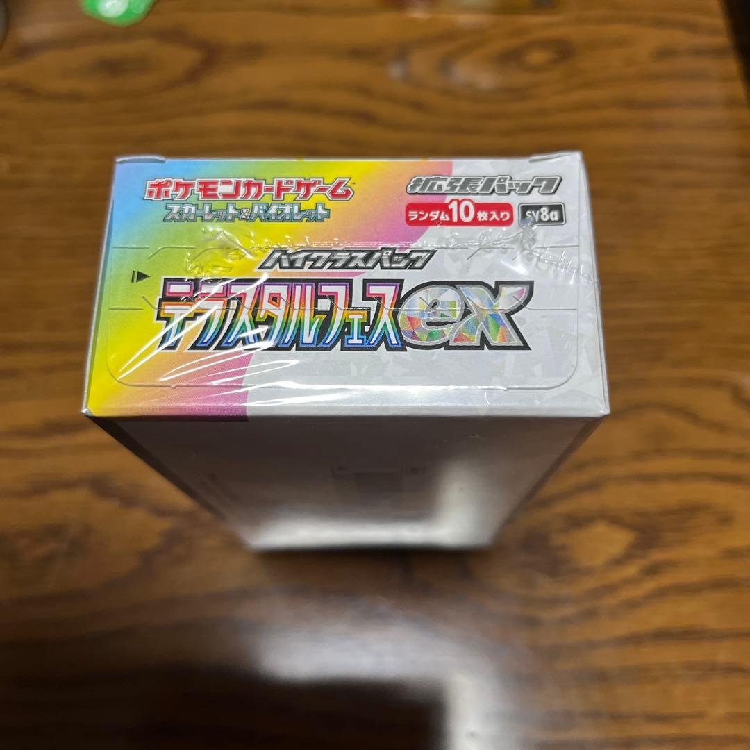 ポケモンカードゲーム テラスタルフェスEX ボックス