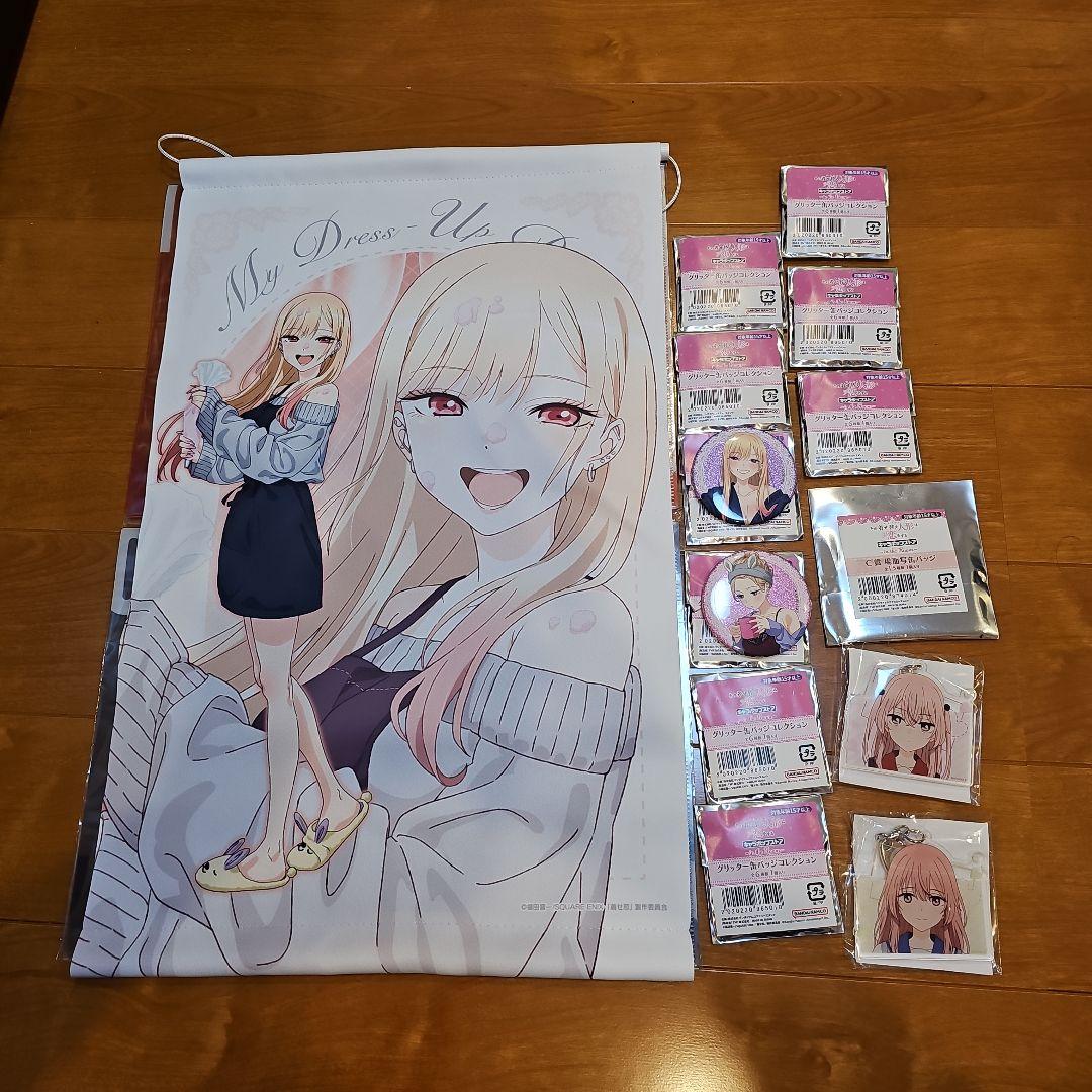 リ*ア様 その着せ替え人形は恋をするグッズ