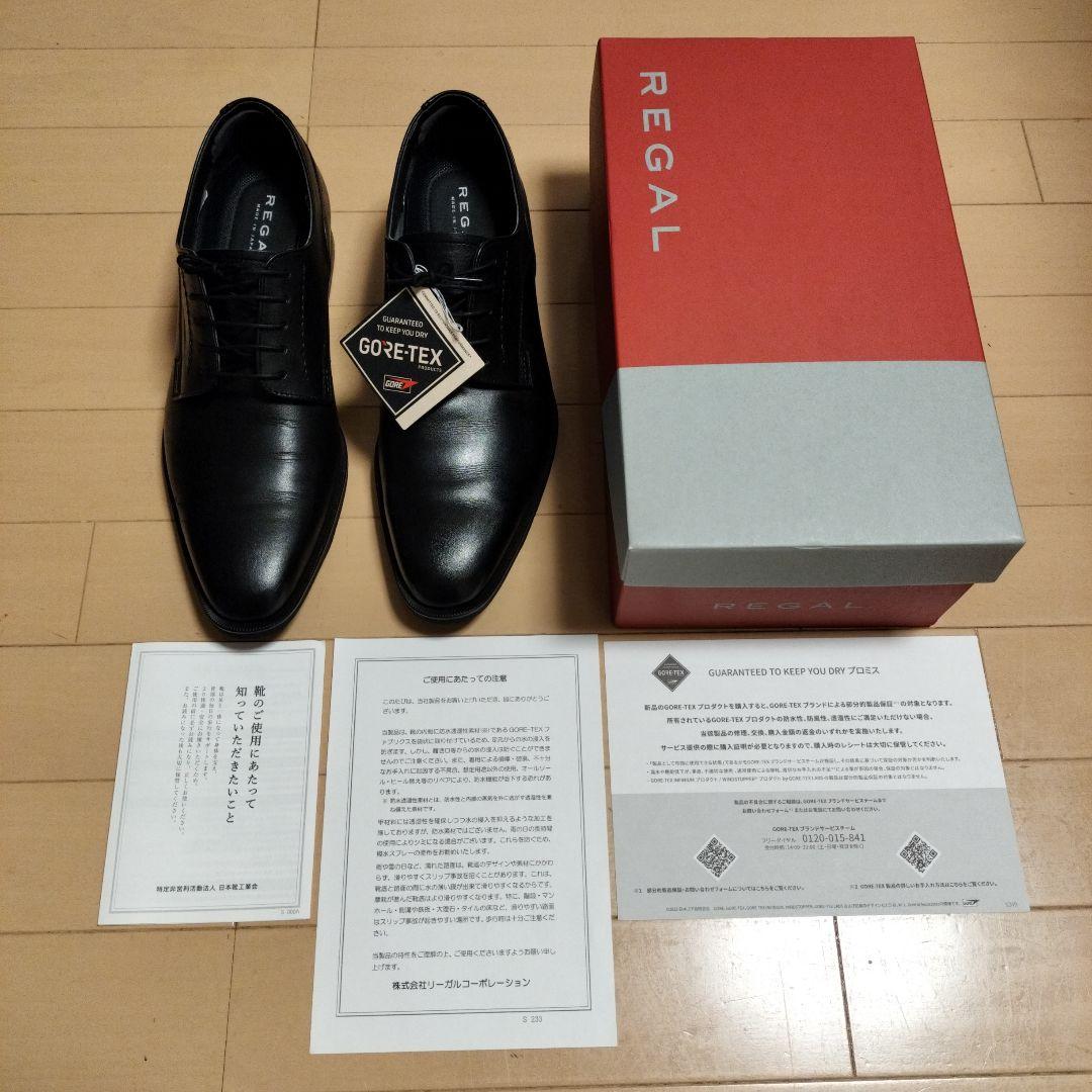 定価30800正規品 REGALプレーントウ GORE-TEX幅広EEE26.5
