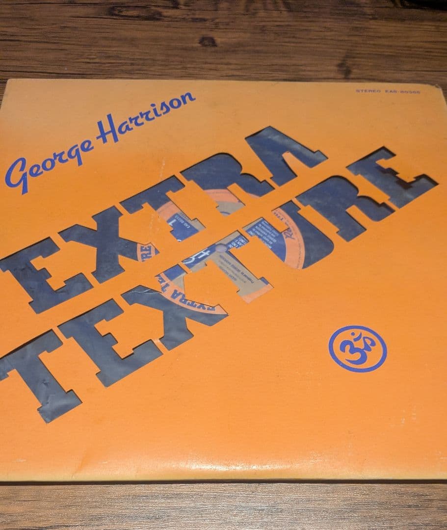 ビートルズ LPレコード 9枚セット ジョン・レノン マッカートニー