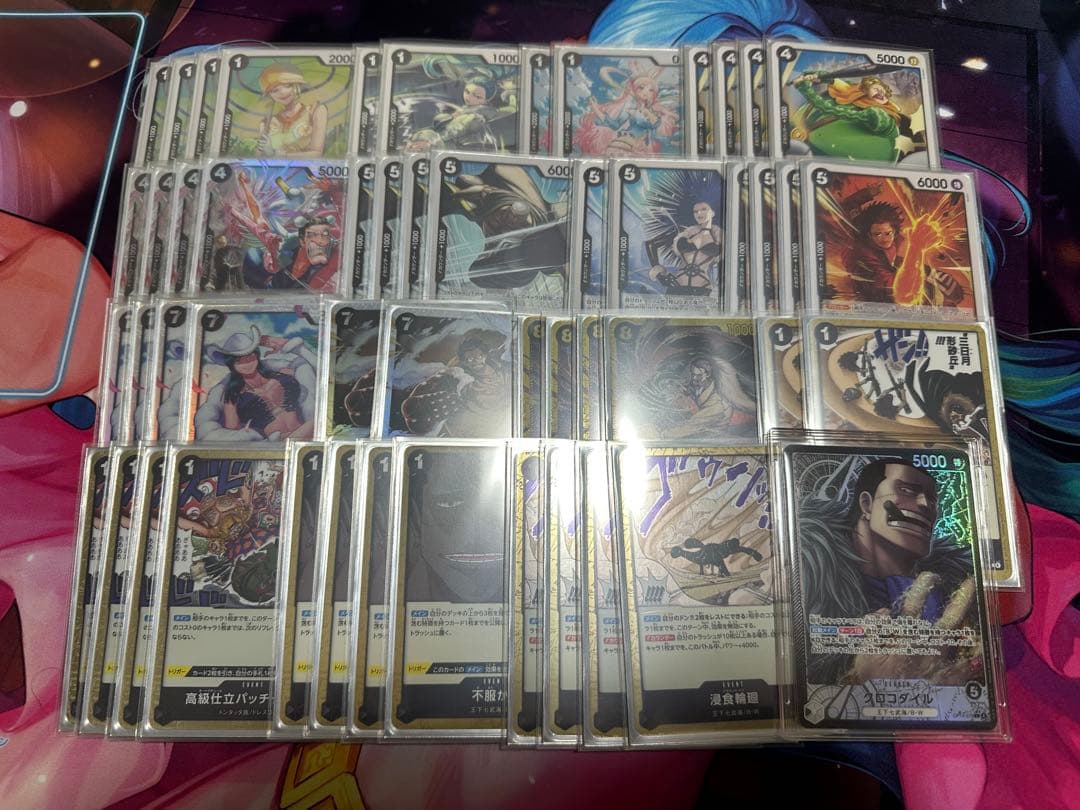 ワンピースカード 引退セット