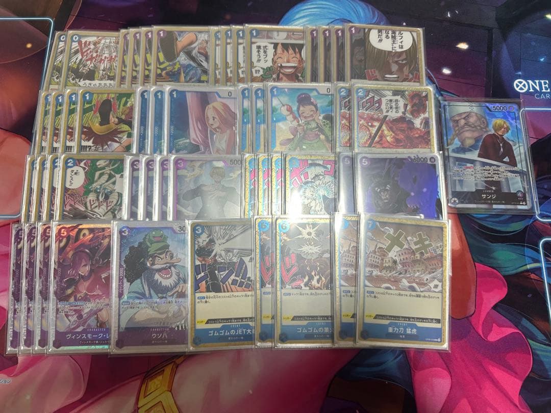 ワンピースカード 引退セット