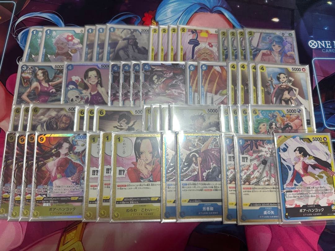 ワンピースカード 引退セット