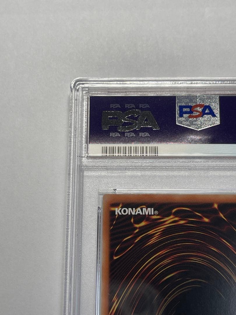 遊戯王カード Evil Twinキスキル リィラ2枚連拍 PSA 10 アジア版