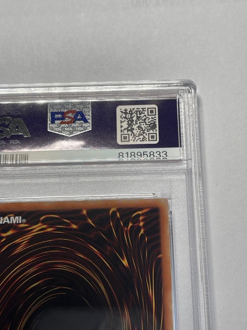 遊戯王カード Evil Twinキスキル リィラ2枚連拍 PSA 10 アジア版