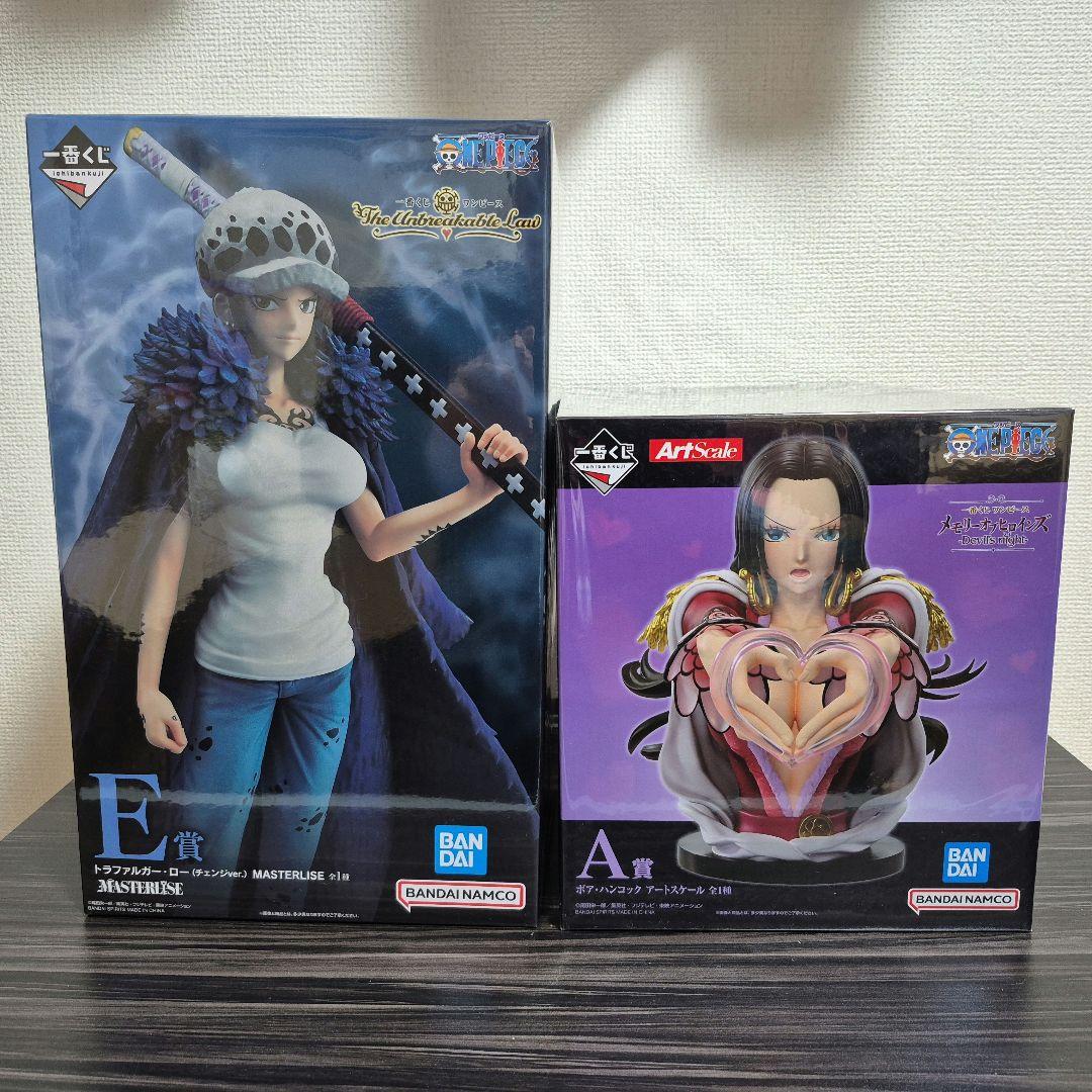 ワンピース　ボア・ハンコック　トラファルガー・ロー(チェンジver.)フィギュア