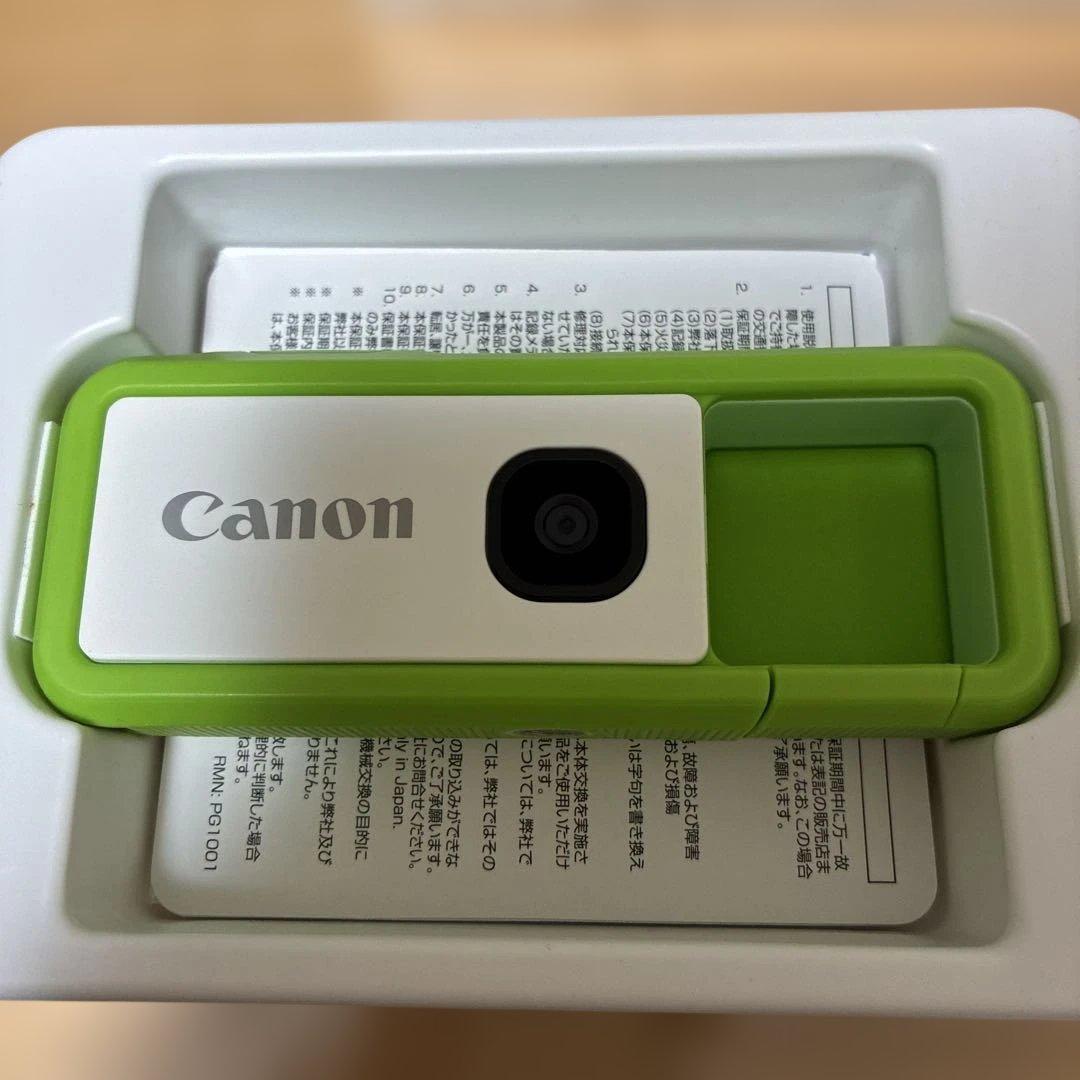 Canon inspic FV-100 グリーン