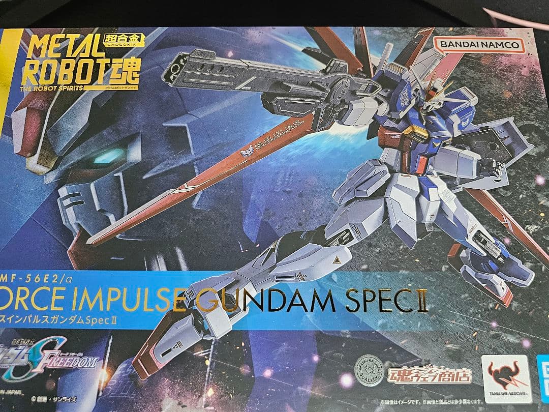 L ROBOT魂 フォースインパルスガンダムSpecII
