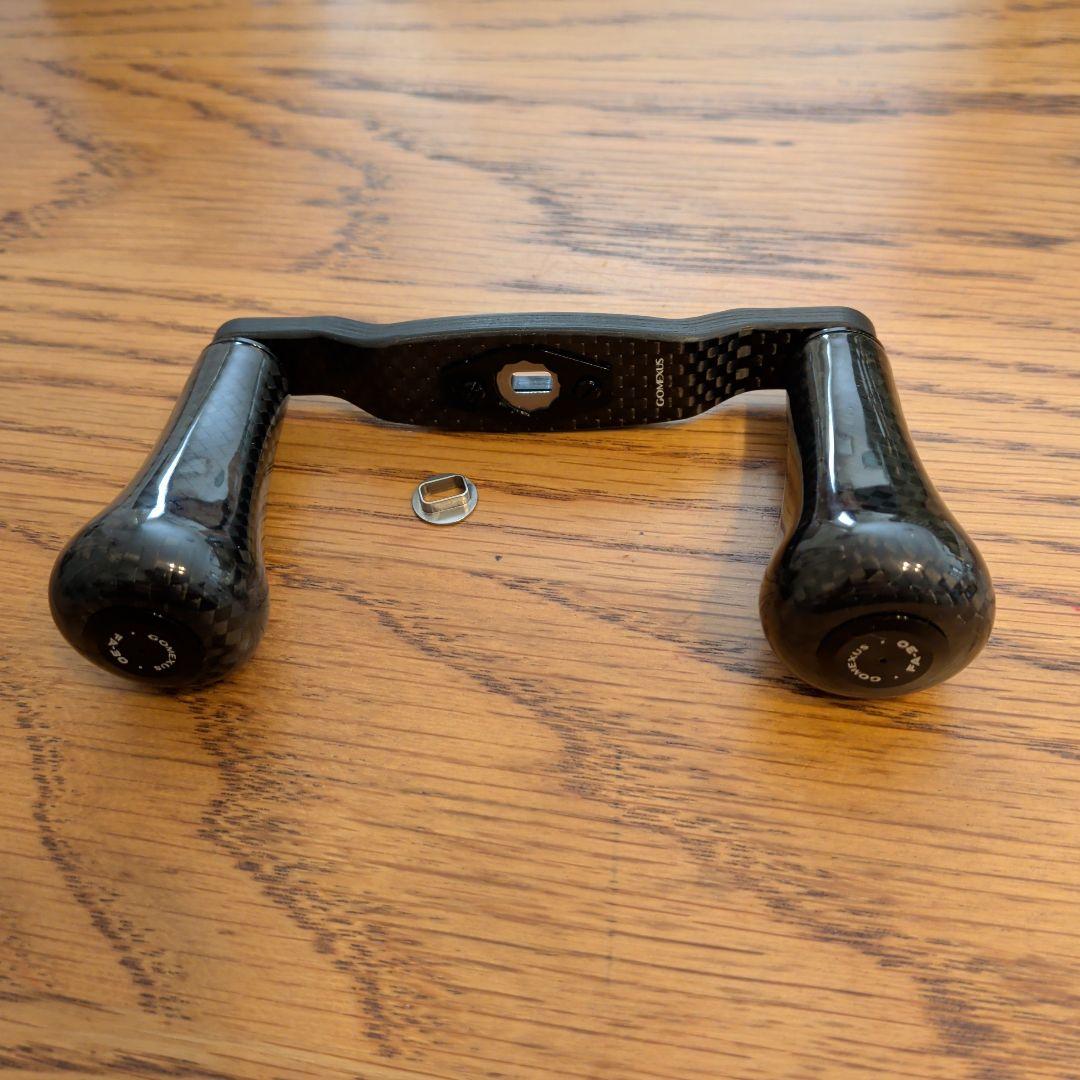 GOMEXUS 98mm カーボンハンドル　FA-30