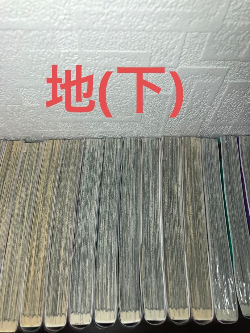 七つ屋志のぶの宝石匣　既刊全巻セット 1～26 二ノ宮知子