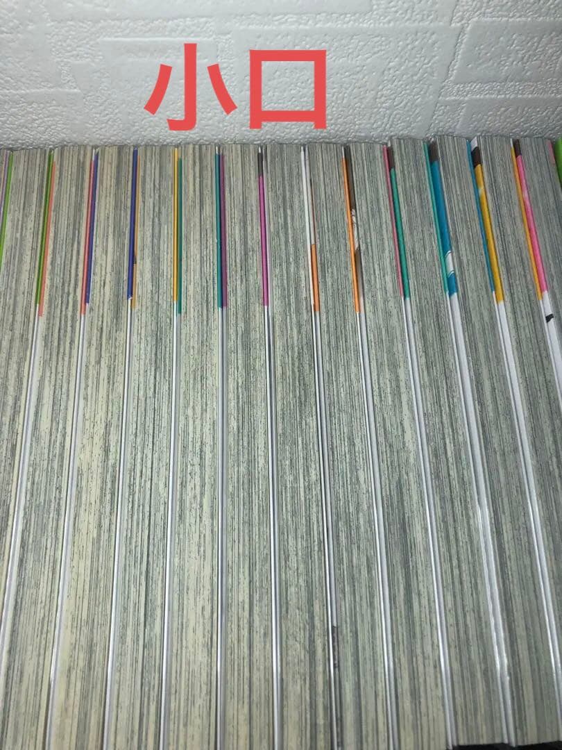 七つ屋志のぶの宝石匣　既刊全巻セット 1～26 二ノ宮知子