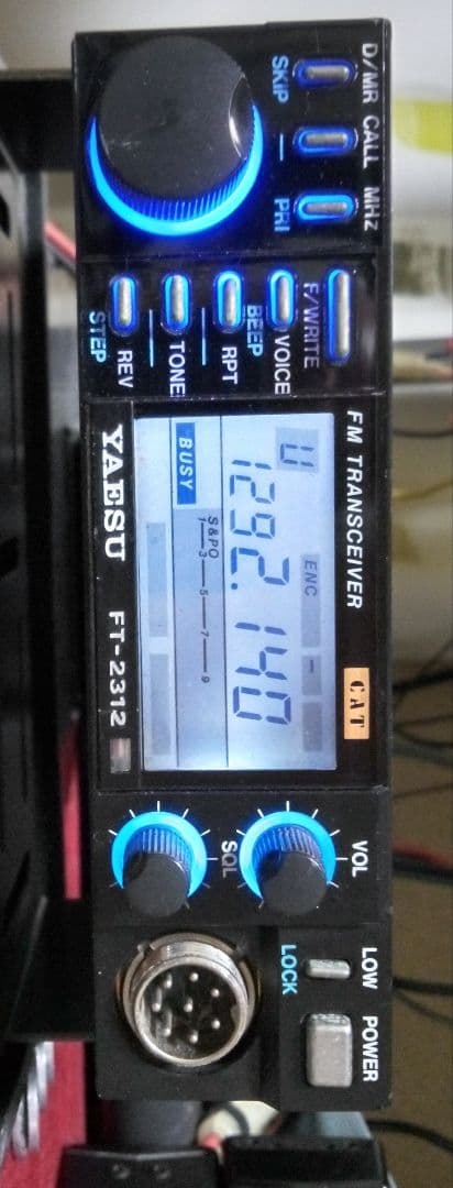 八重州無線　FT-2312　1.2GHz 10 / 1 w モノ・バンド無線機