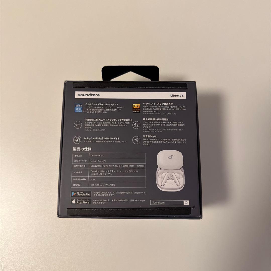 soundcore Liberty 5 ワイヤレスイヤホン　A3957N21