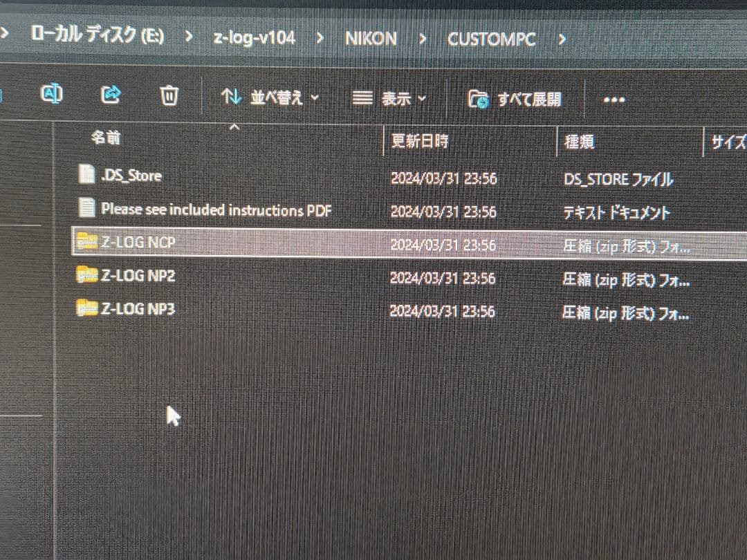 Nikon Z50 +ケージ+Z_LOGデータ、他多数 映像制作入門に！！