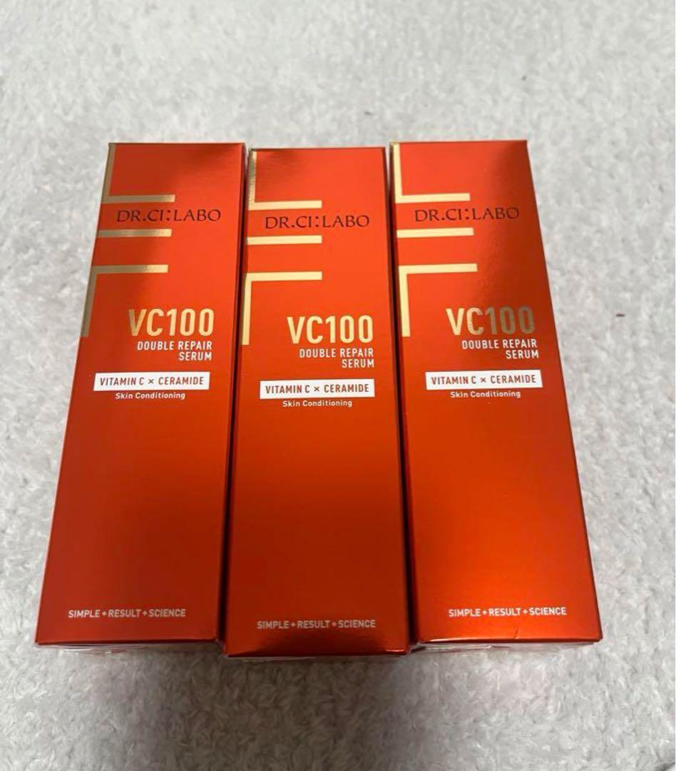 【3本】ドクターシーラボ VC100 ダブルリペアセラム エッセンス 30ml