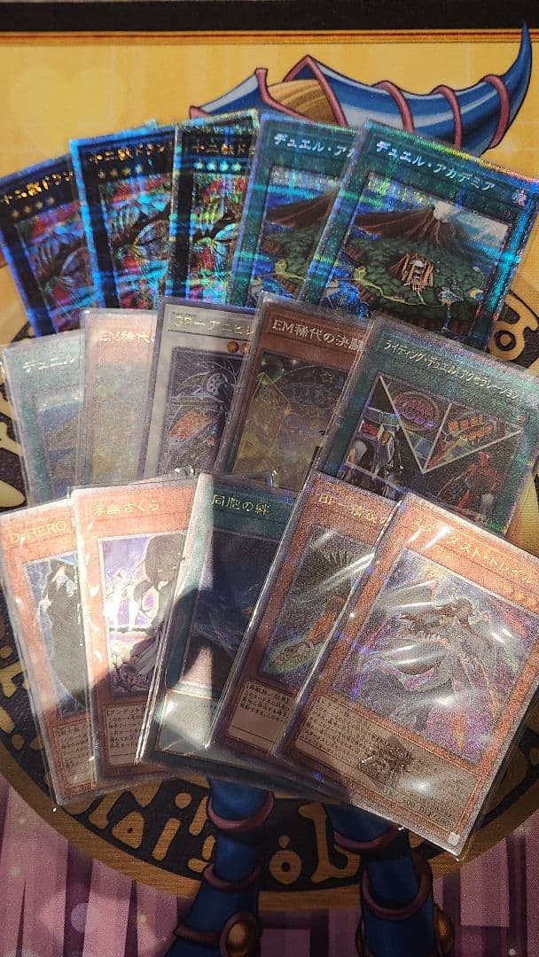 クオシク プリシク まとめ売り 総数70枚