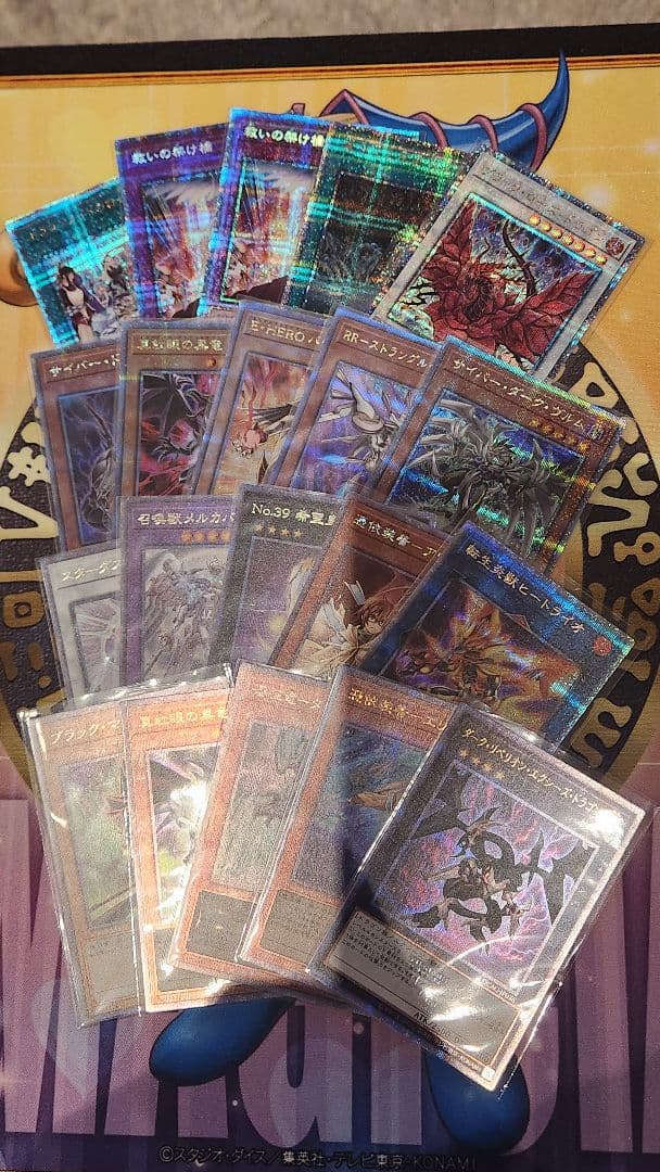 クオシク プリシク まとめ売り 総数70枚