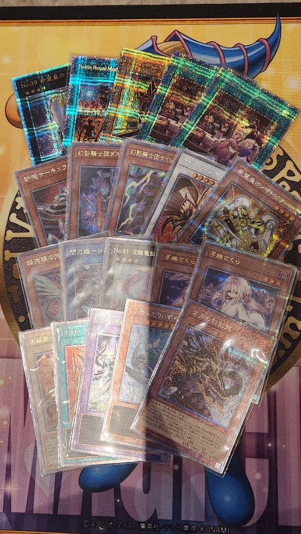 クオシク プリシク まとめ売り 総数70枚