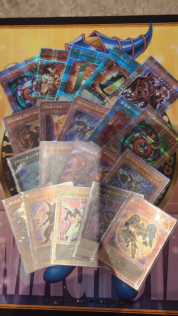 クオシク プリシク まとめ売り 総数70枚