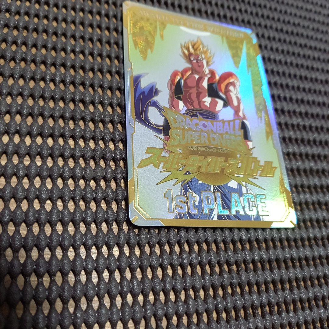 ドラゴンボールスーパーダイバーズ 　大会賞状 優勝