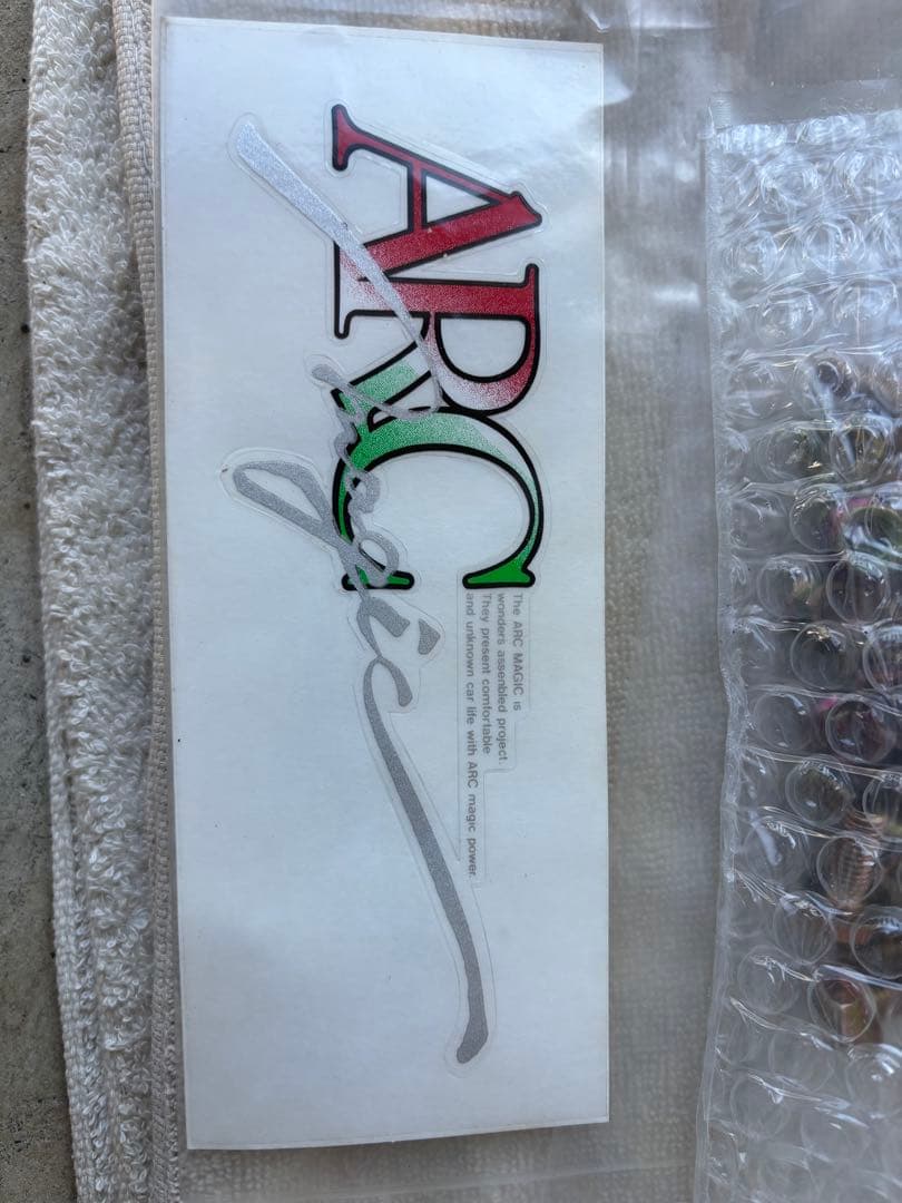 当時物ARCフロントリップ EKシビック用