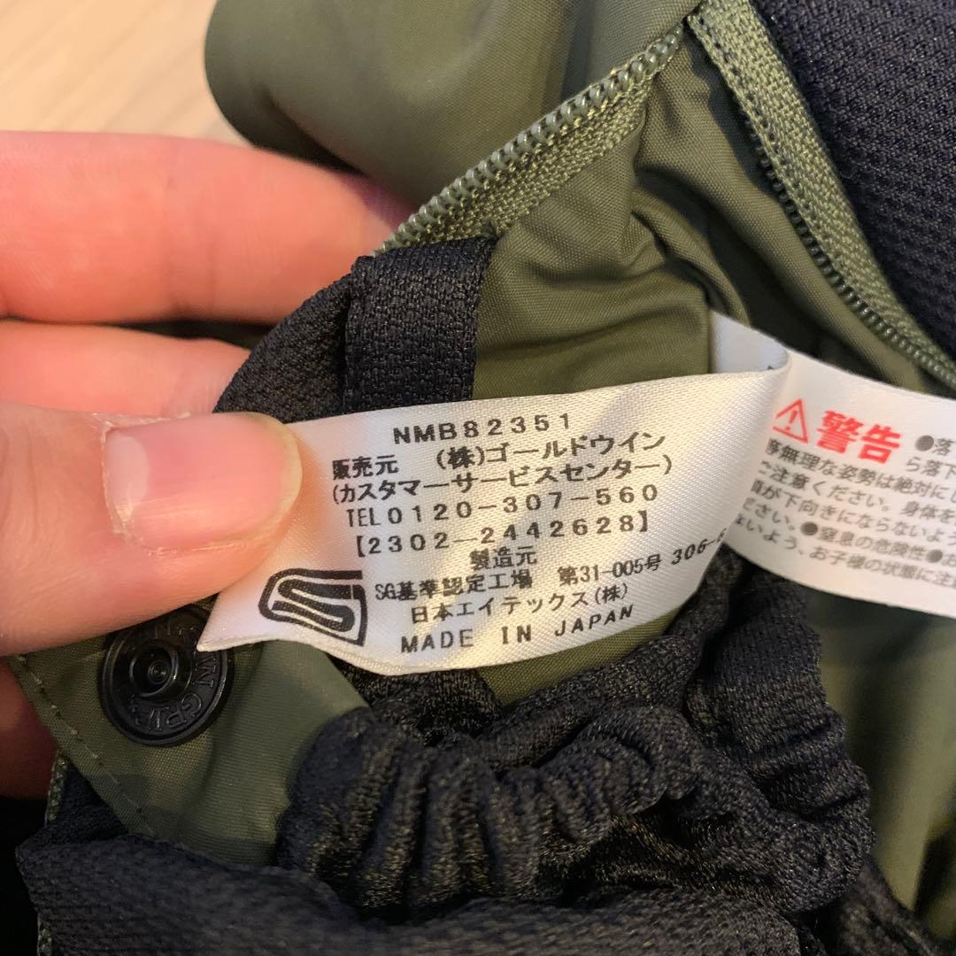 THE NORTH FACE 抱っこ紐 NMB82351 ブラック