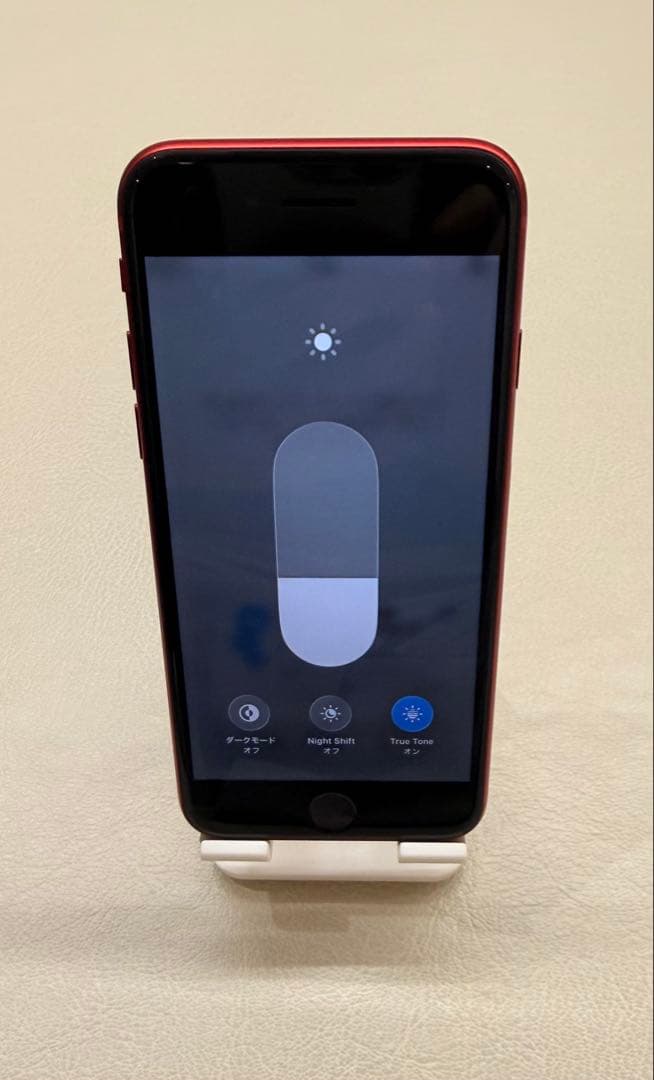 iPhone SE3 第3世代 128GB SIMフリー