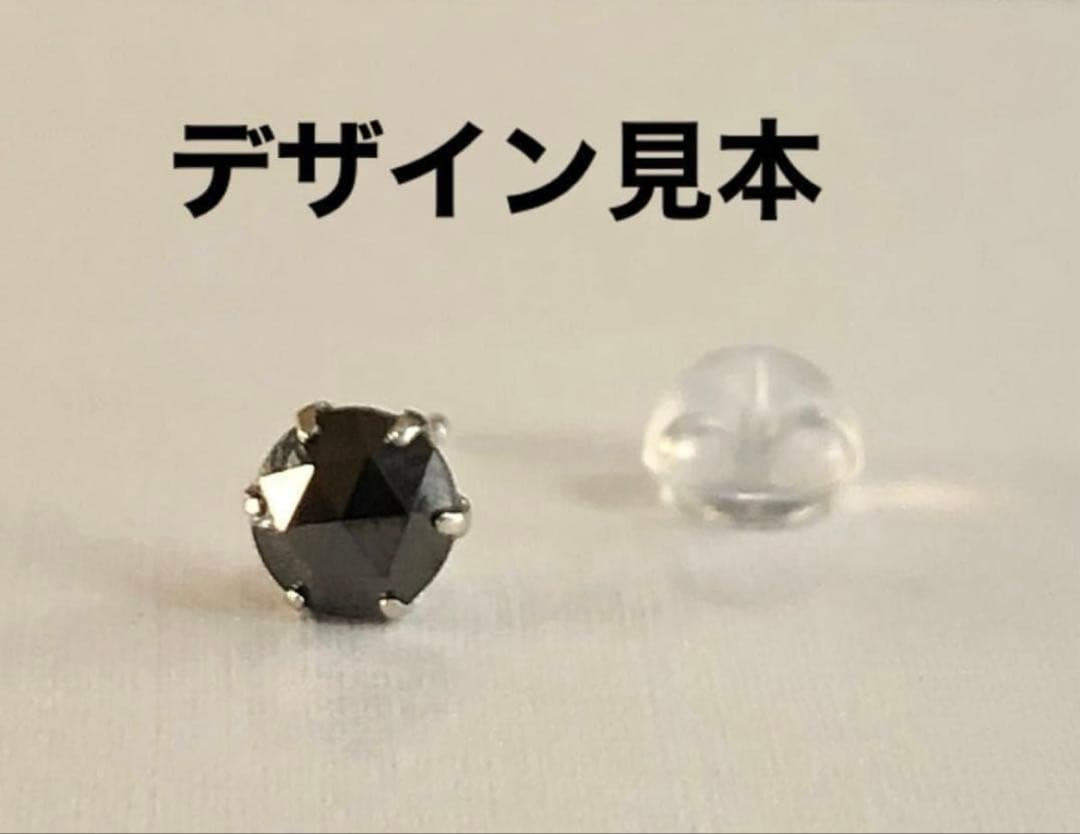 PT天然ブラックダイヤ 片耳ピアス 1.0ct 鑑別カード付き