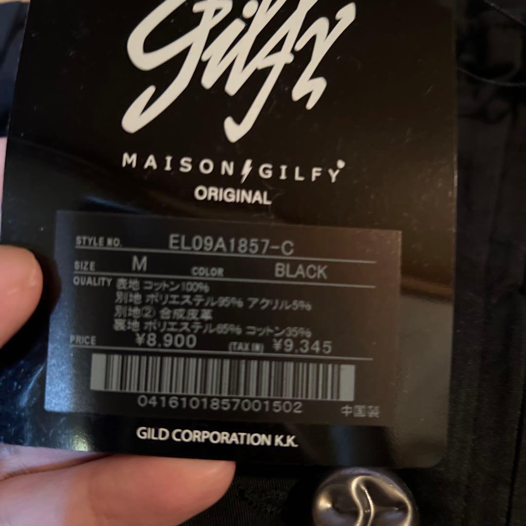 新品未使用タグあり　GILFYツインライダーズジャケット