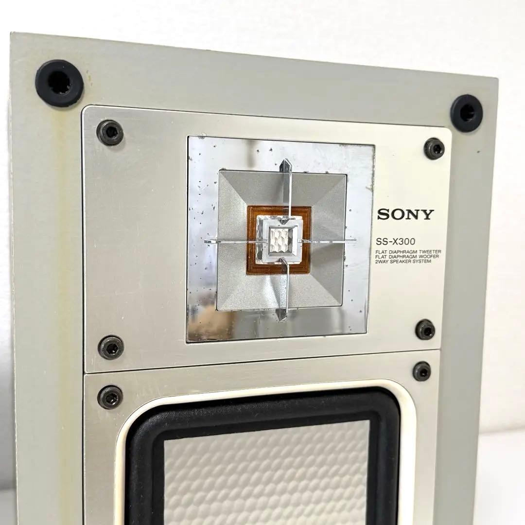 に*ち様 SONY Liberty リバティ 平面スピーカー SS-X300
