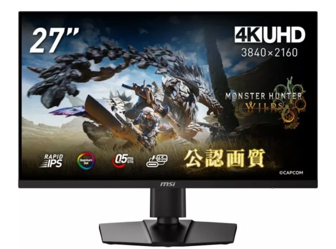 【ほぼ新品】MSI MPG 274URF QD