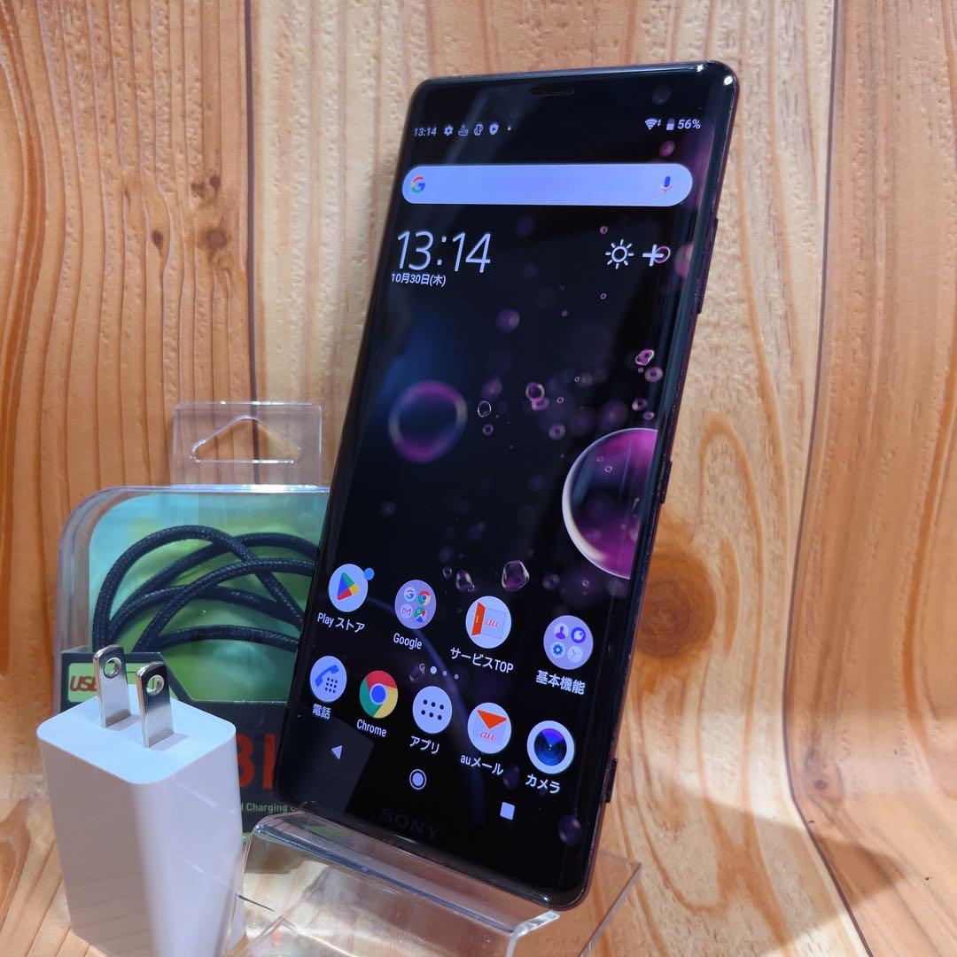 SIMフリー 本体 Xperia XZ3 64 GB 187G3 ボルドーレッド