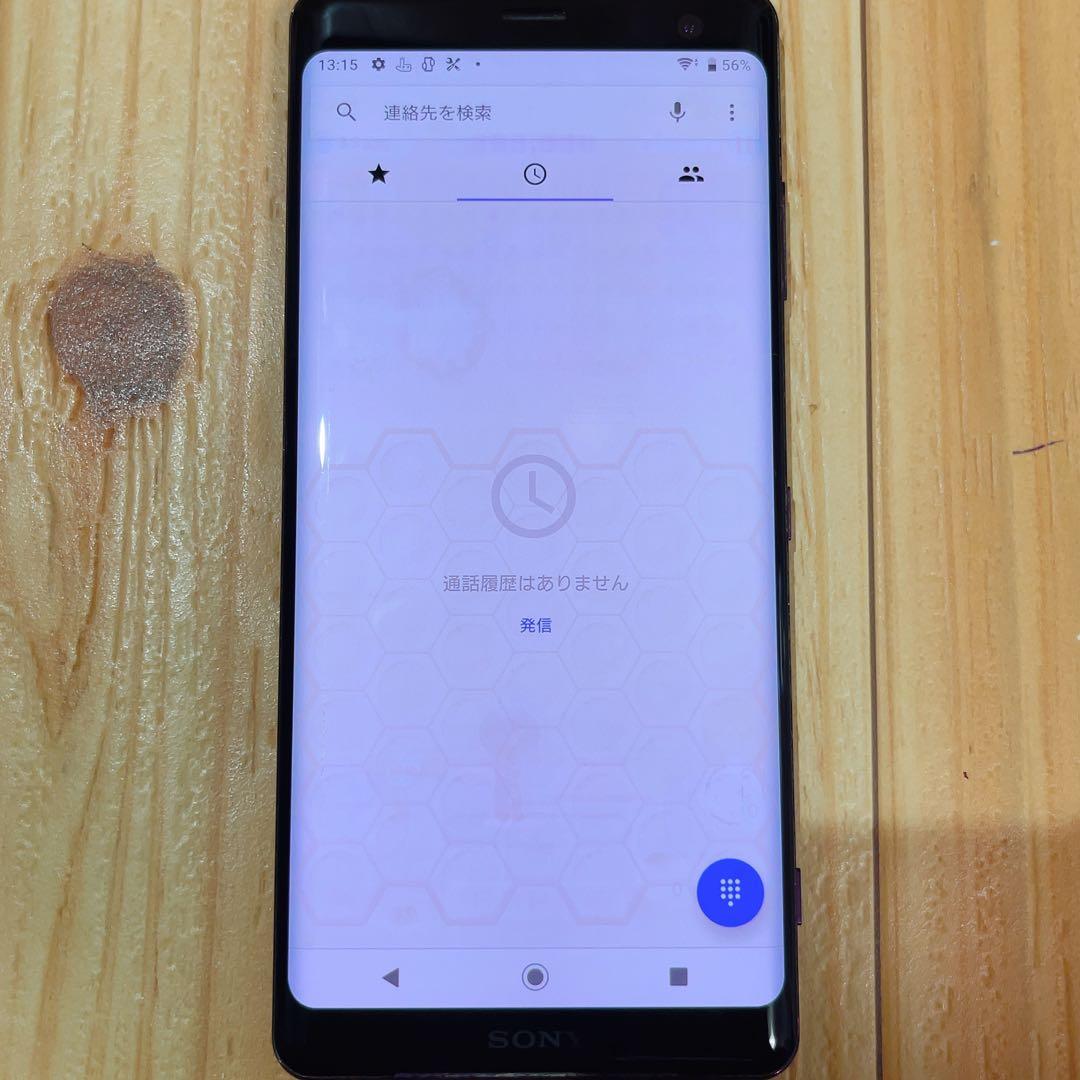 SIMフリー 本体 Xperia XZ3 64 GB 187G3 ボルドーレッド