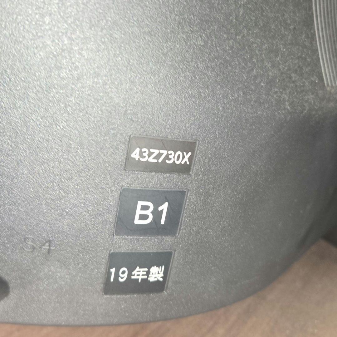 東芝 REGZA 43Z730X 43型 2019年製 4K液晶テレビ