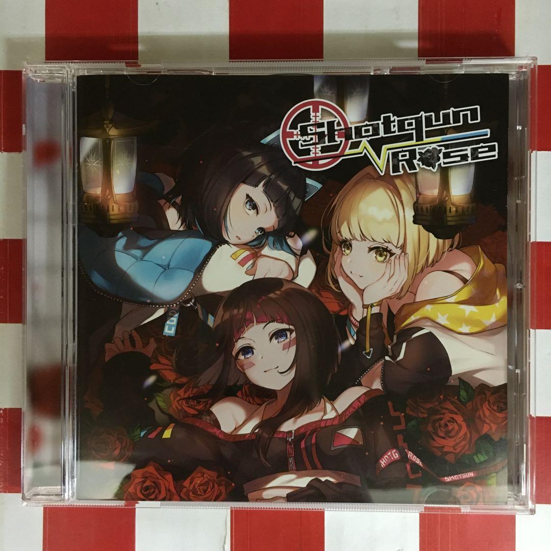 【G4537】Shotgun Rose