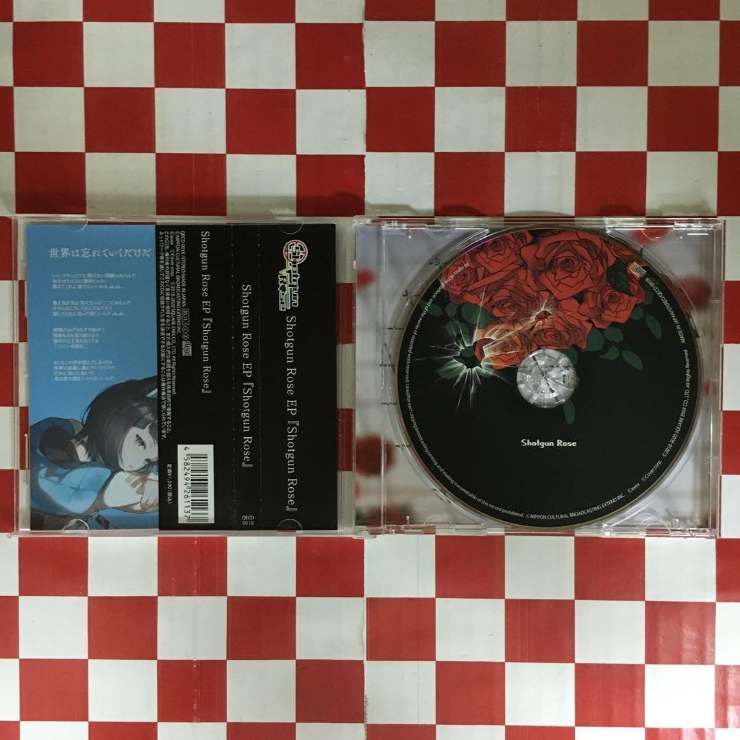 【G4537】Shotgun Rose