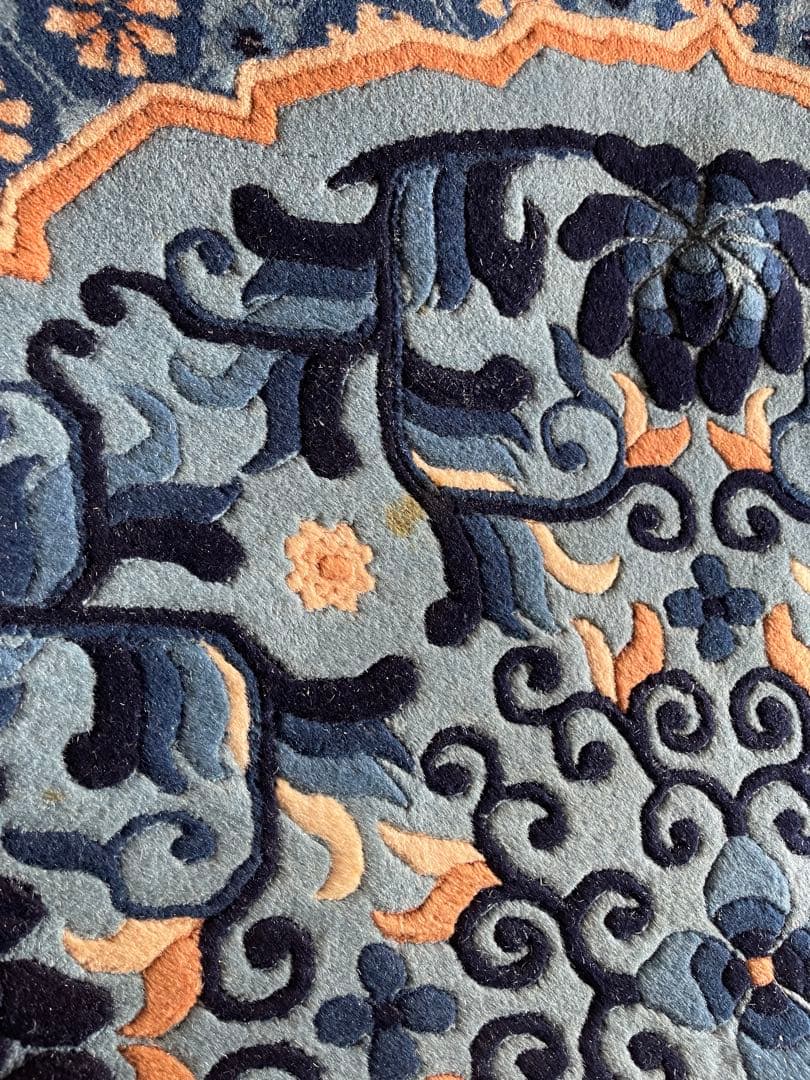 中国段通　4畳半　245×245 正方形　絨毯　カーペット　毛100% 手織り