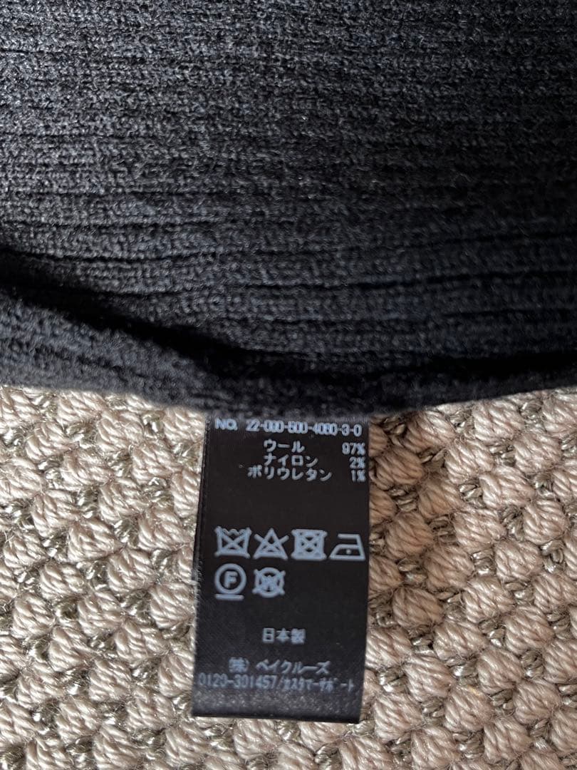 ★Deuxieme Classe★JUSPER RIB フーデ