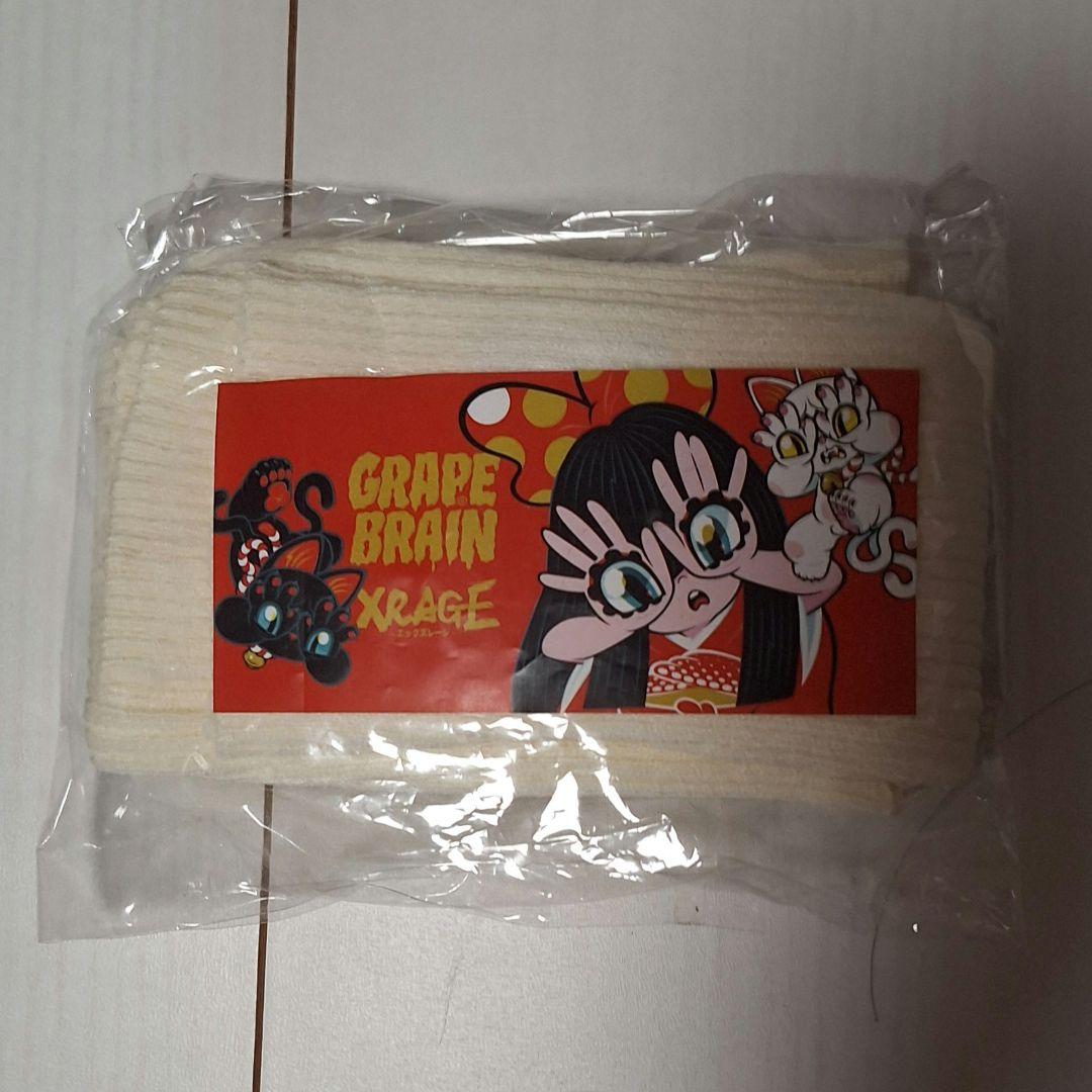 GRAPEBRAIN XRAGE 手の目少女 アームカバー にぎるちゃん ソフビ