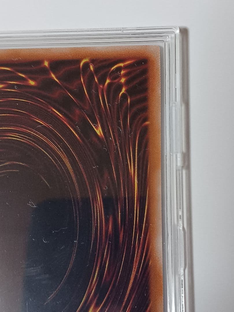 真紅眼の黒竜　25th　絵違い