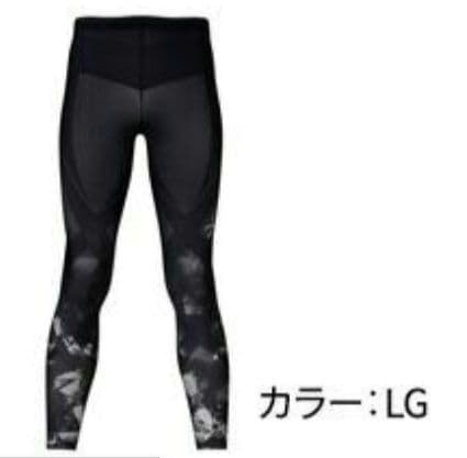 期間限定お値下。CW-Xワコールメンズジェネレーター2.0着圧コンプレッションＳ